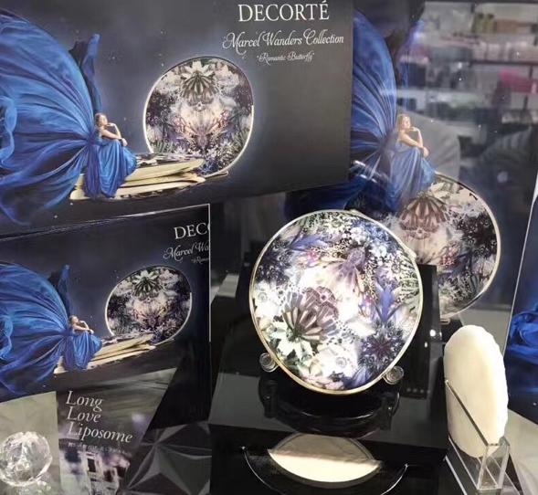 黛珂2022新年限定蜜粉饼,黛珂aq蜜粉色号推荐