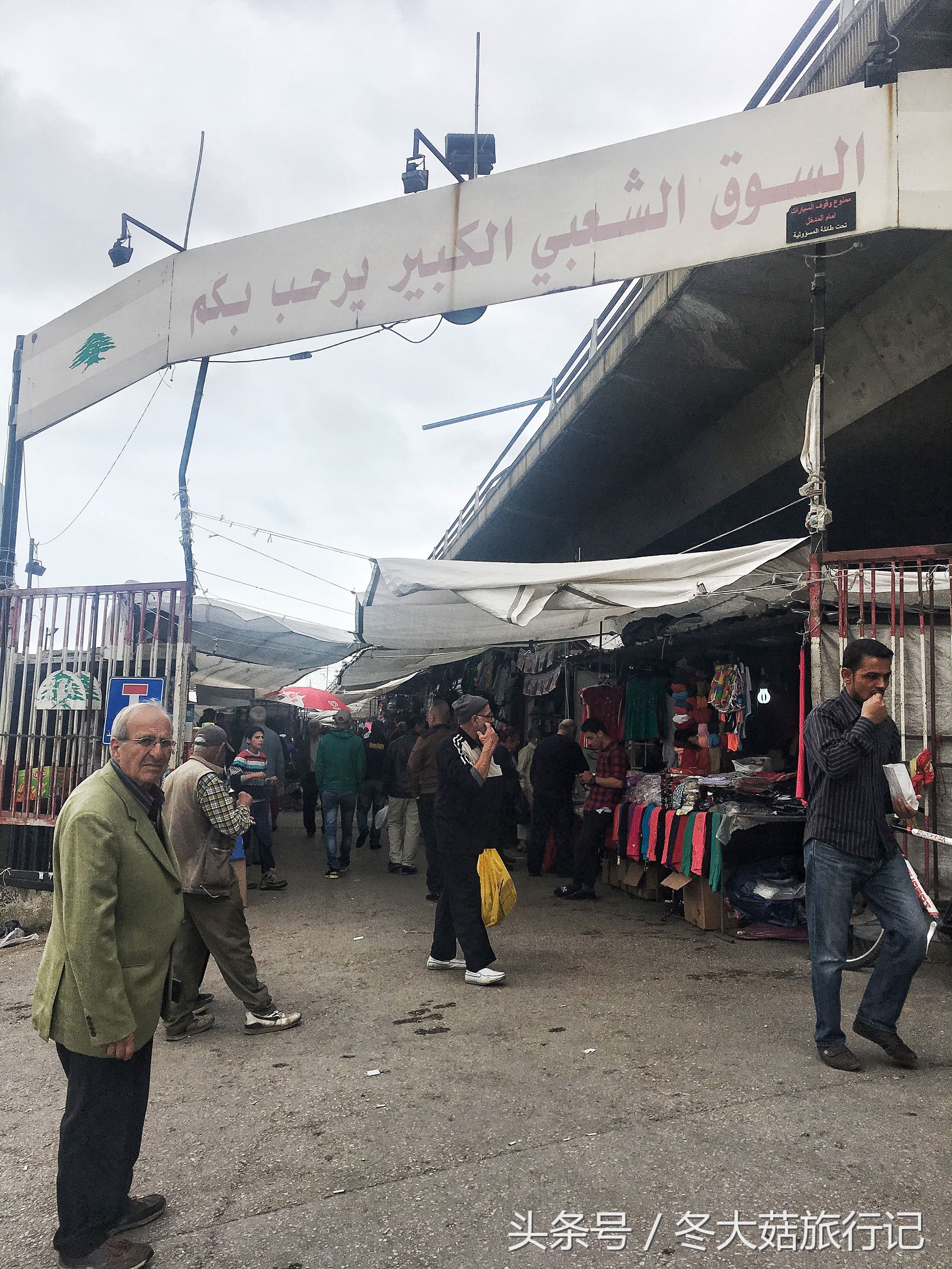 中国产品在中东卖得好,中东国家的香水