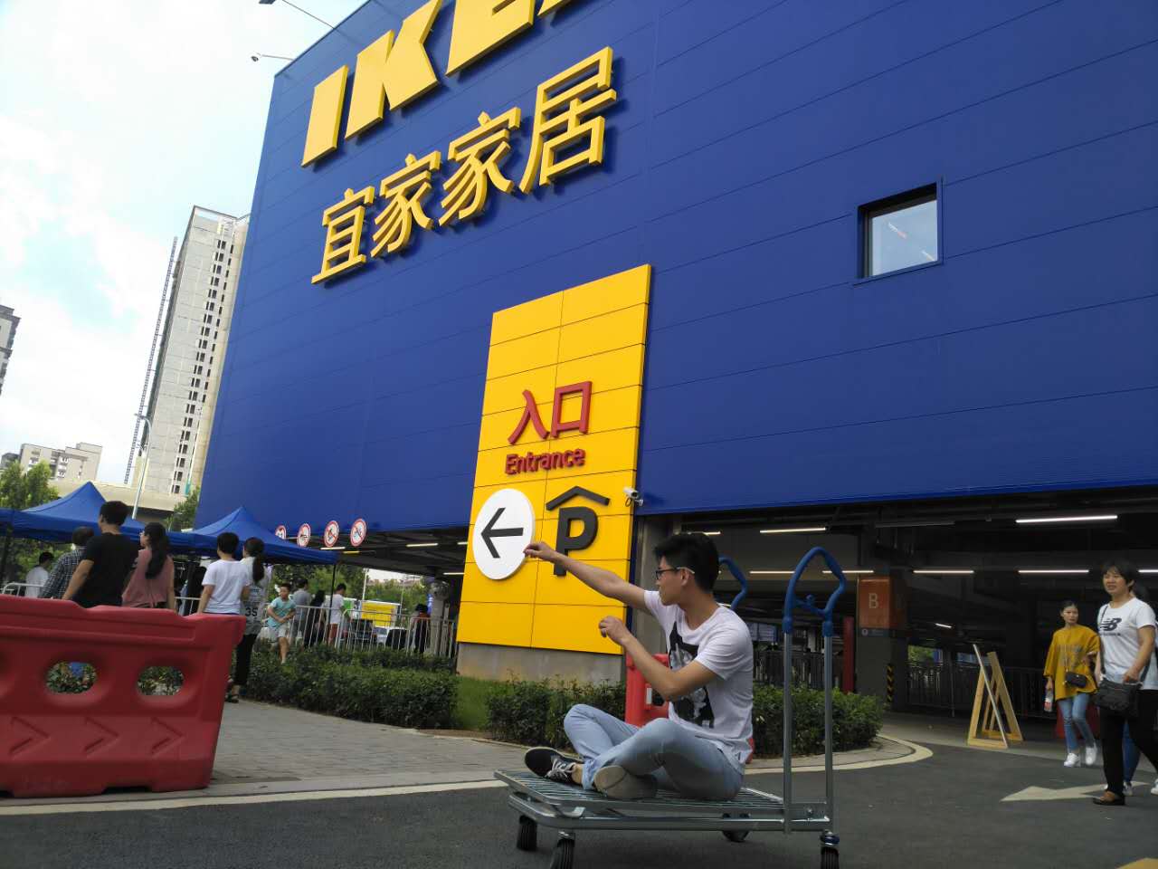 济南宜家一日游必去景点,济南宜家一日游推荐