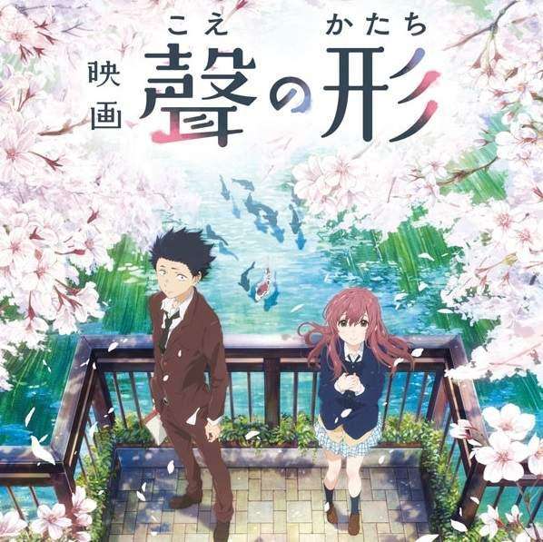 又一个宣发的错误示范！声之形你们被猪队友坑惨了！