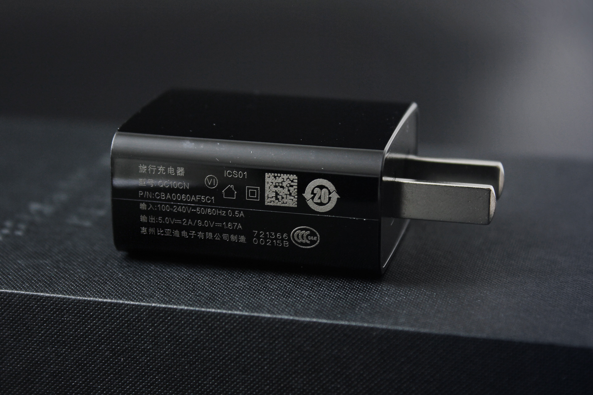 黑莓keyone还能用得住吗,黑莓keyone精英版开箱