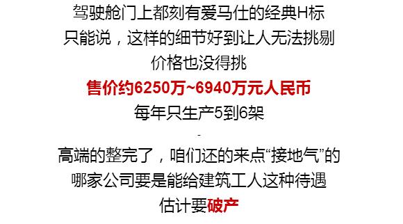 gucci纹理屏风,gucci屏风