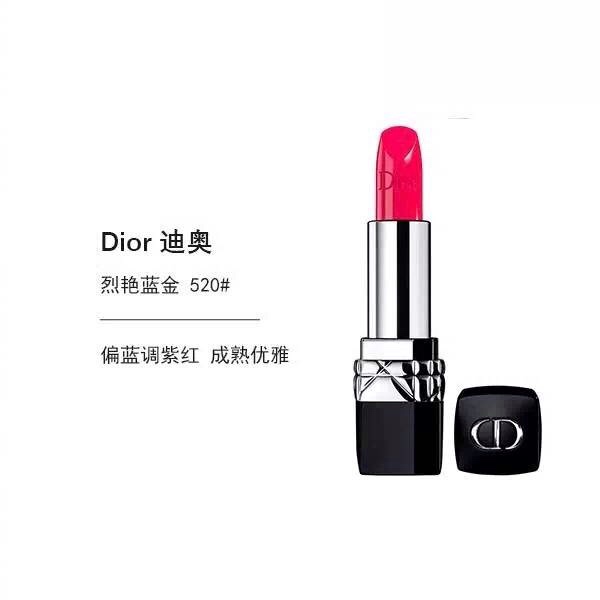 直男送女生口红绝不会翻车的色号,直男送口红品牌