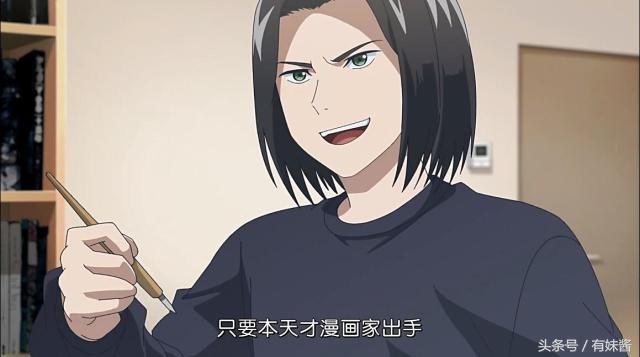 坂本大佬合集解析,新一代坂本大佬