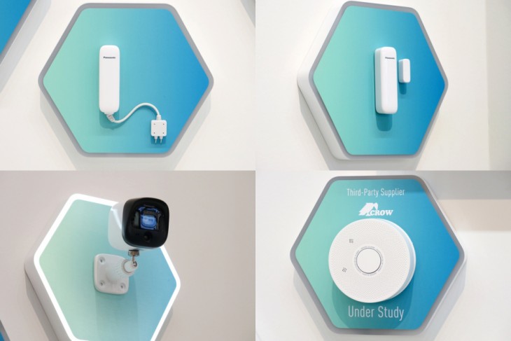 松下体验,ifa2017松下展台直播视频