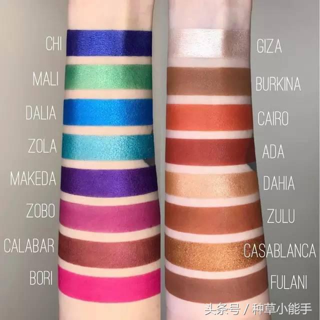 超级好看的眼影盘和口红,一款超高颜值美爆了的眼影