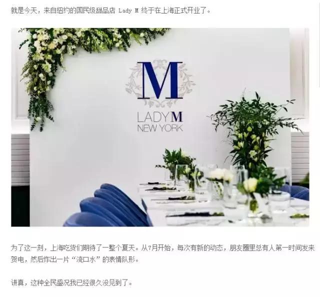 ladym铔嬬硶涓婃捣闂ㄥ簵,ladym缃戠孩铔嬬硶