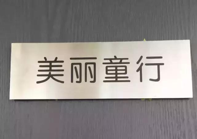 公司会议室怎么命名,公司会议室都有哪些