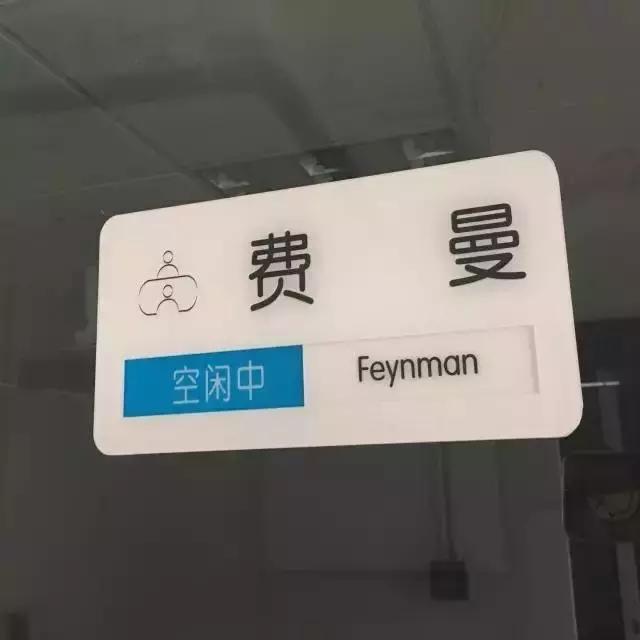 公司会议室怎么命名,公司会议室都有哪些