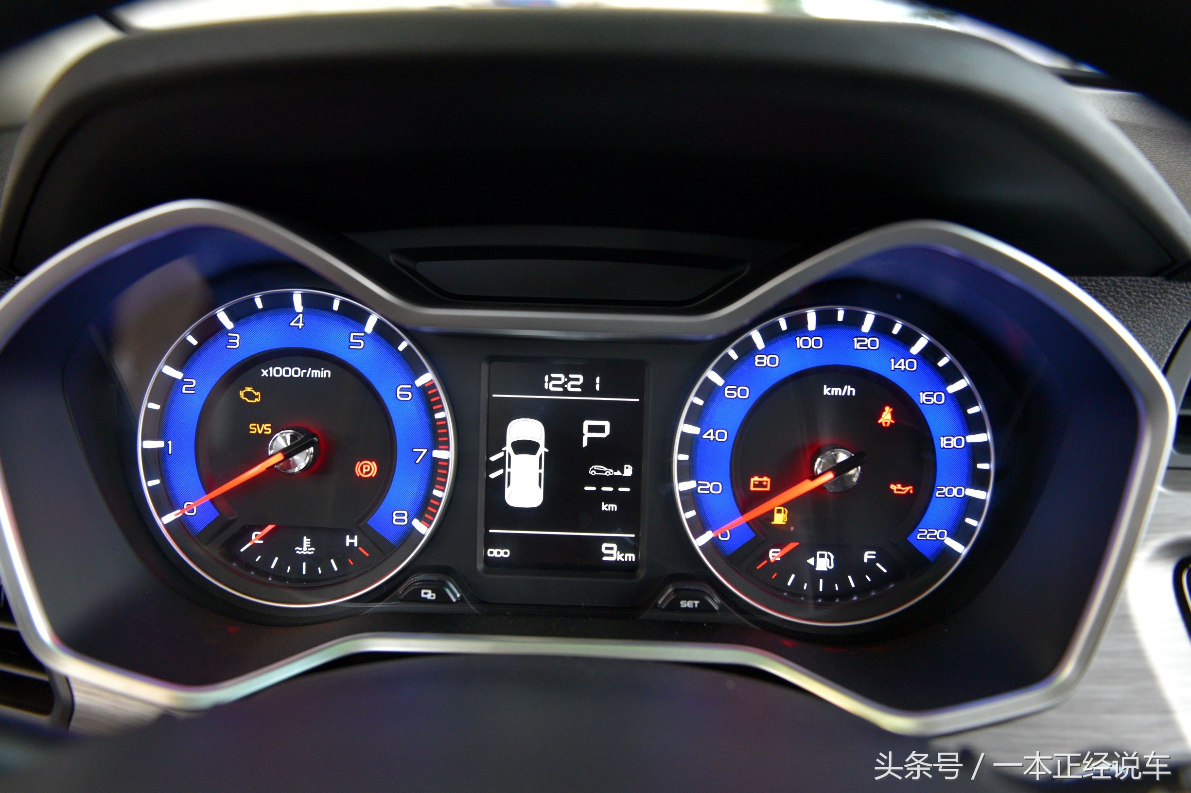 远景x3这款车用车体验,远景x3真实评测