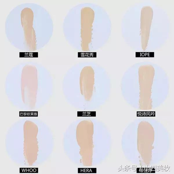 十大好用气垫测评,最好用的气垫是哪一款