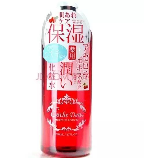 正确有效的去黑头方式,最最有用的去黑头方法