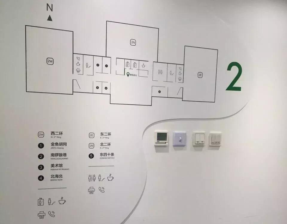 公司会议室怎么命名,公司会议室都有哪些