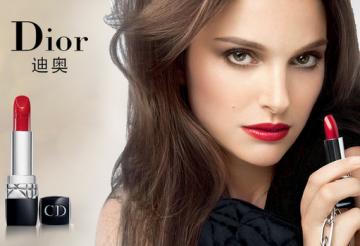 9个大牌口红各自一种代表色，每个都很美，你收集了几个？