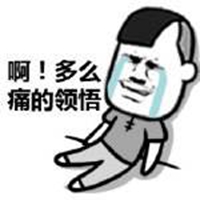 国足悲情,国足憾负韩国队