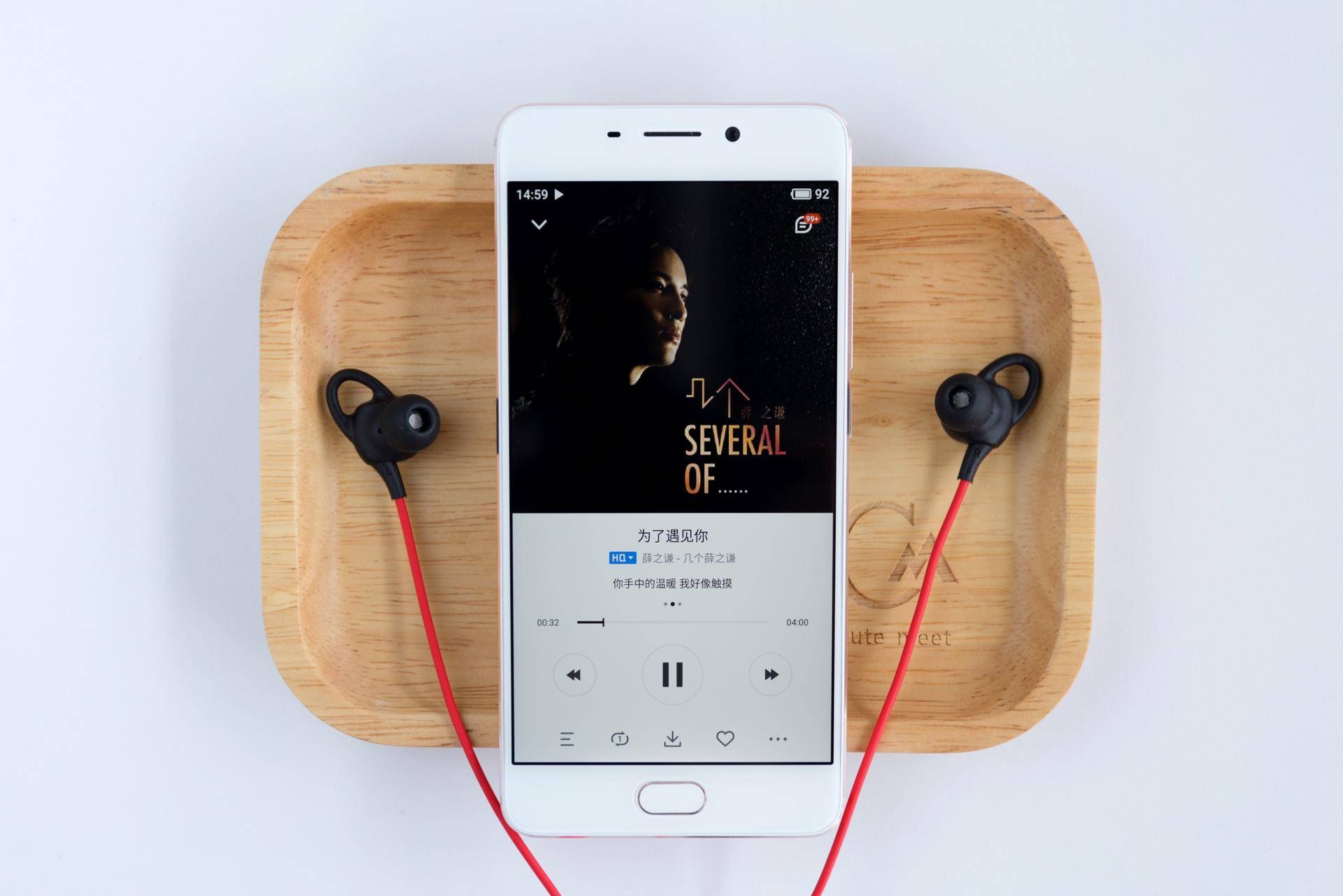 魅蓝ep52lite,魅族ep52音质怎么样