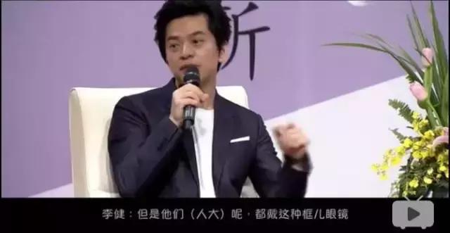 靳东的能力有多强,靳东装逼真的很难吗