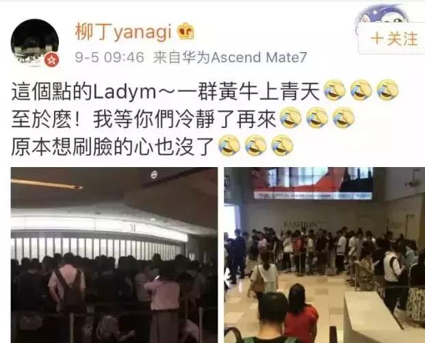 75一块的蛋糕,75元的蛋糕