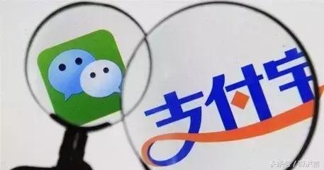 微信零钱通与支付宝余额宝哪个好,微信零钱通好还是支付宝余额宝好