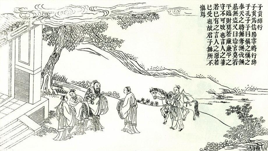 10位名人，10个故事，程门立雪到主席敬酒，致敬教师节