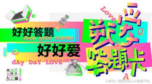 上海国庆出游攻略自驾,9月上海自驾游推荐