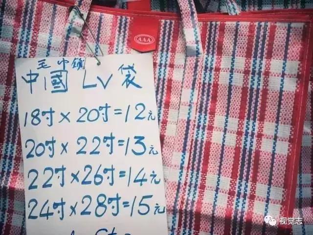 香奈儿lvgucci联名,中国风爱马仕香奈儿