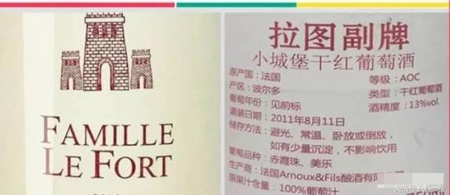 鍚嶅簞绾㈤厭鍋囬厭,鍚嶅簞鍋囬厭