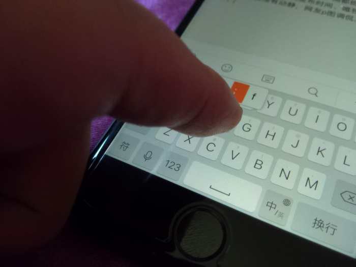 输入法全键盘和九宫格哪个快,手机输入法九键好用还是键盘好用