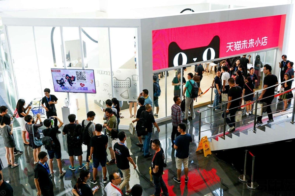 记者探访体验店乱象,北京中关村暗访