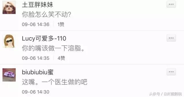 李小璐朋友闺蜜,李小璐的闺蜜都有谁