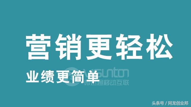 微商如何做才能月入万元,微商月入上万要交税吗