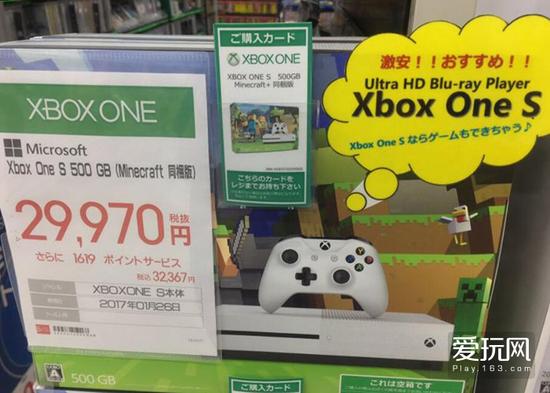xboxones与ps3,ps3和xboxone选哪个