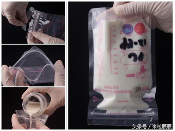 会感温变色的储奶袋？新贝母乳储鲜袋评测