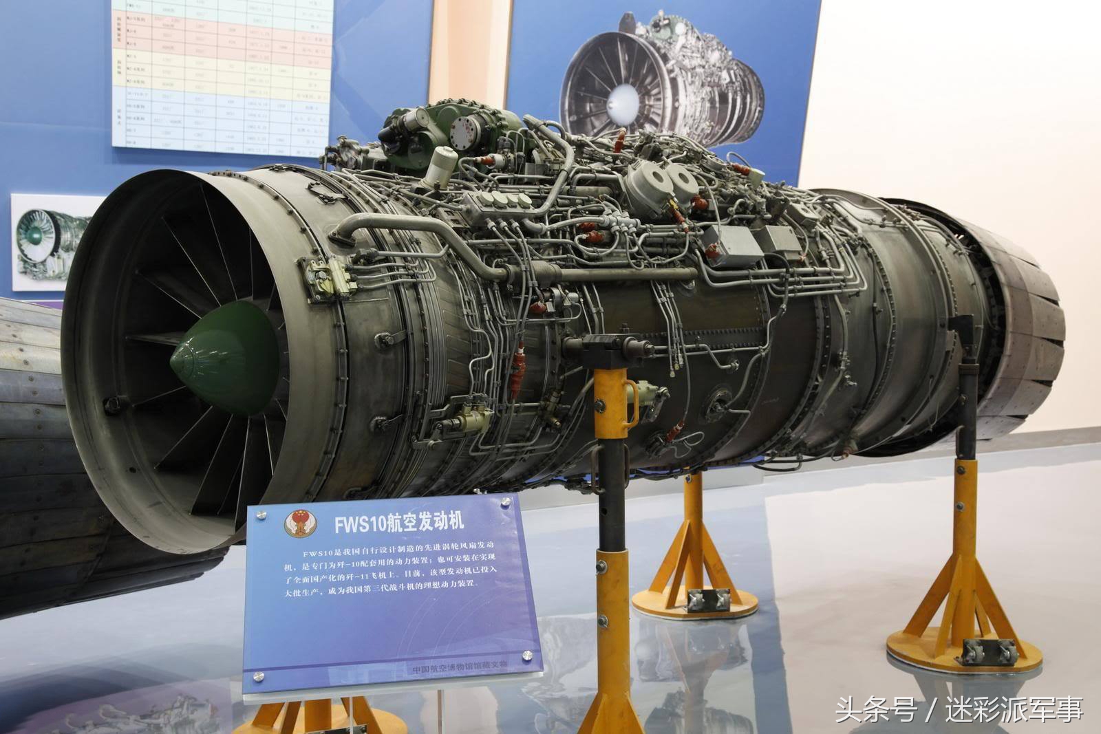 歼20有望解决心病吗,歼20有望根治心脏病吗