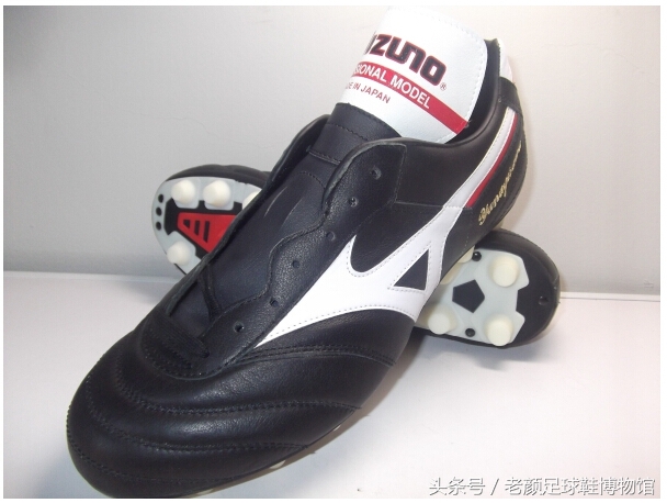 专业的足球鞋有哪几个品牌,曾经的足球鞋知名品牌有哪些