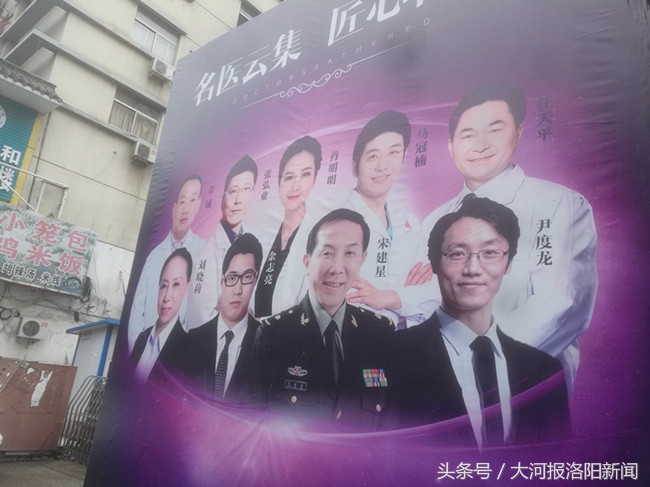 北京协和医院美容专家,皮肤美容科专家北京协和