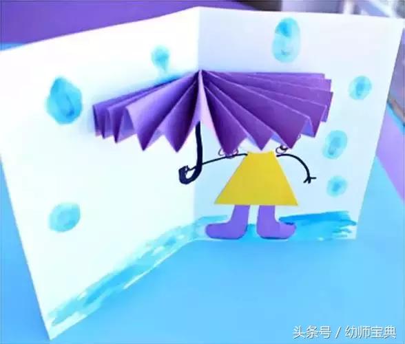 教师过节不收礼呀，收礼只收小贺卡呀，小贺卡！