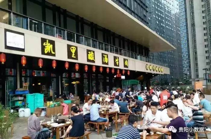 花果园网红餐厅在哪,花果园网红馆推荐