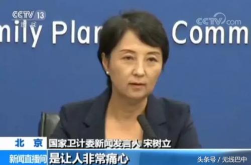 新闻早餐来了,早安巴中!(2017.09.08/周五)