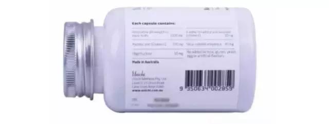 玫瑰果胶囊真的会变白吗,澳洲玫瑰果美白丸测评