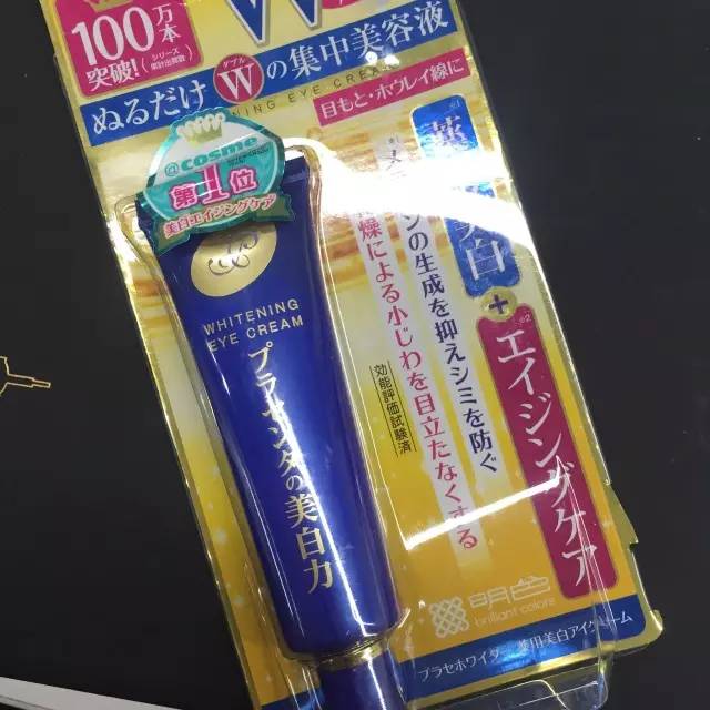 日本必买的美妆小物,东京妹子夏日必备好物