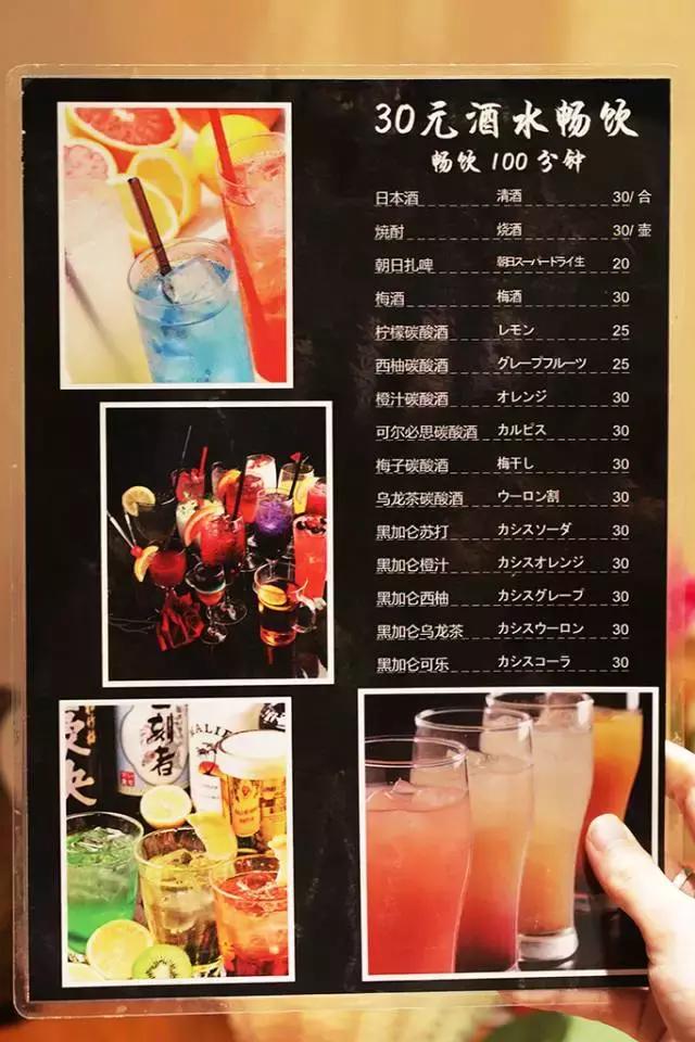 伊势丹一楼店铺,伊势丹楼上