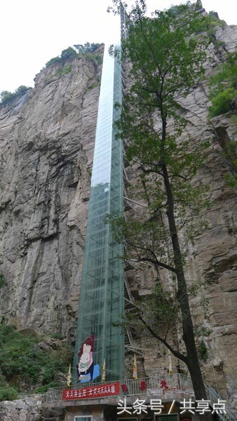 南太行！万仙山、王莽岭、九莲山走一圈、体验穿越快感