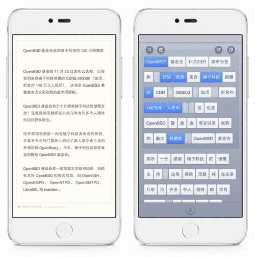 国产质量最好系统最强的手机,国产手机系统最好的是哪个品牌