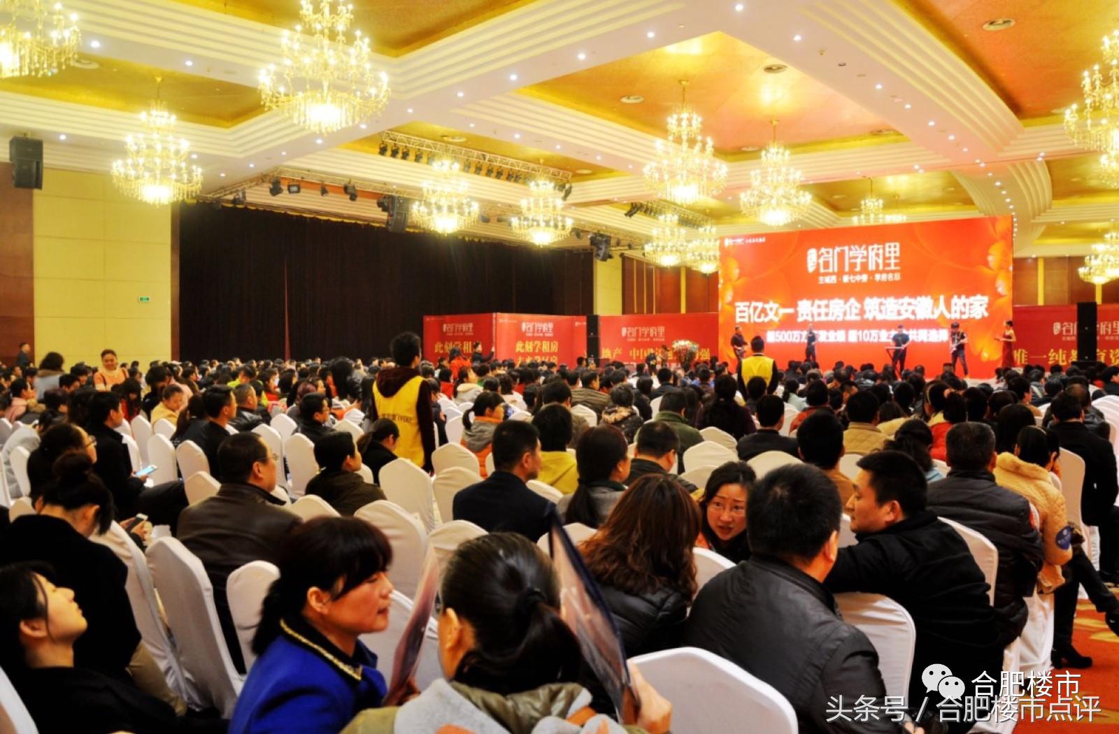 文一地产资金问题,文一地产最近资金状况