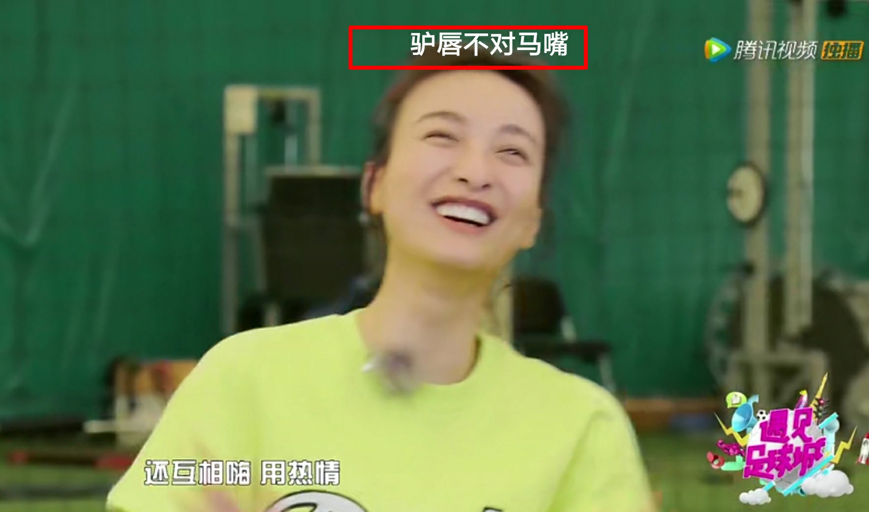 何炅谢娜吴昕离开大本营了吗,离开快本的吴昕