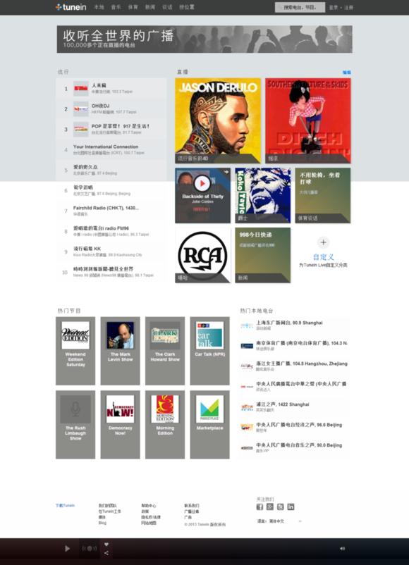 有哪些很有意思的网站,推荐四个简单有意思的网站