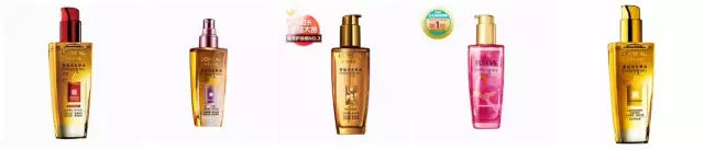 ysl和阿玛尼是同个旗下的吗,ysl阿玛尼区别