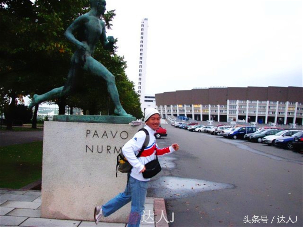 达人J：赫尔辛基·陨落在北极圈的一颗明珠