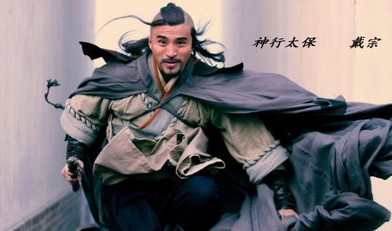 108将中其中10个好汉名字与绰号,108将最有气势的外号